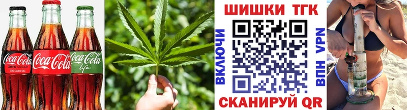 omg как зайти  где купить наркоту  Благовещенск  Еда ТГК конопля 