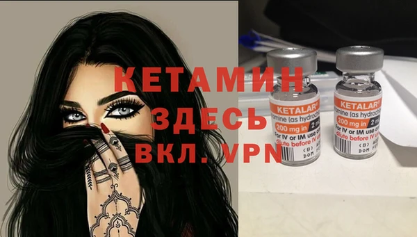 наркотики Михайлов