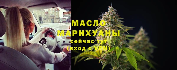 крисы Михайловка