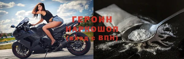 крисы Михайловка