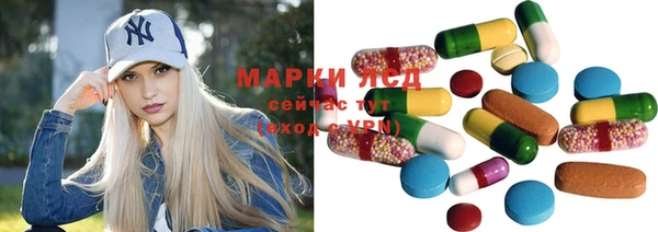 крисы Михайловка