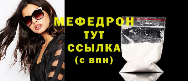 наркотики Михайлов