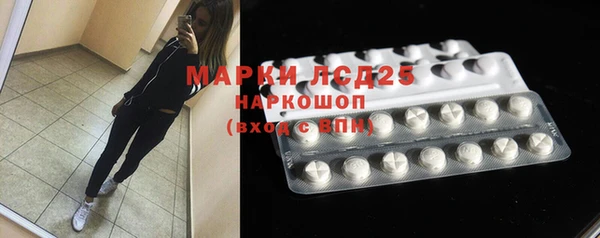 наркотики Михайлов