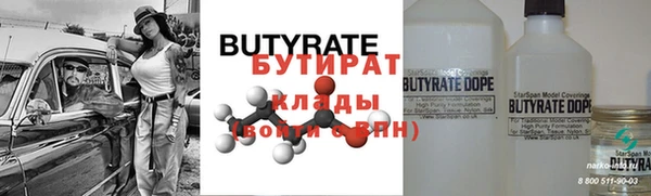 наркотики Михайлов