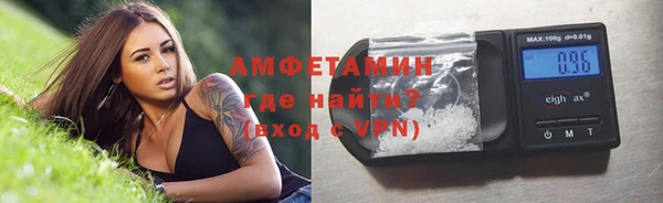 крисы Михайловка