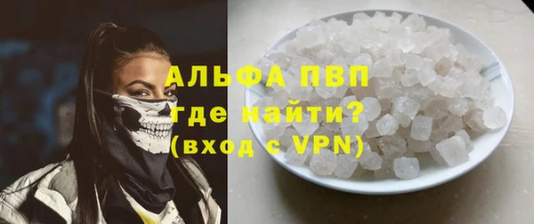 наркотики Михайлов