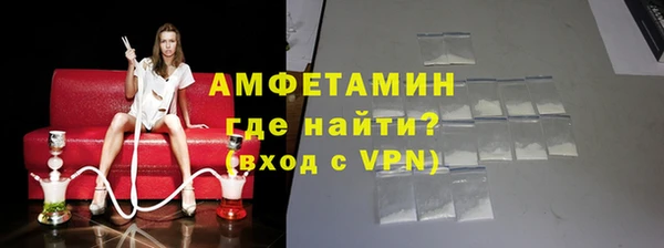 наркотики Михайлов