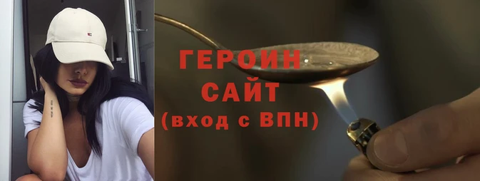 наркотики Михайлов
