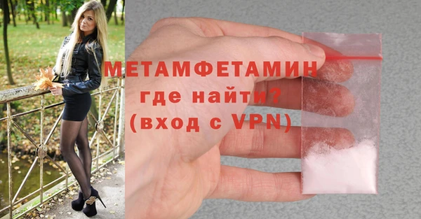 наркотики Михайлов