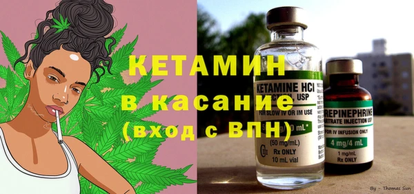 крисы Михайловка