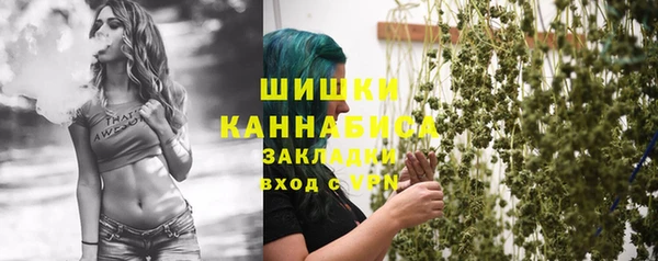 наркотики Михайлов
