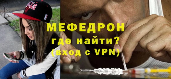 наркотики Михайлов