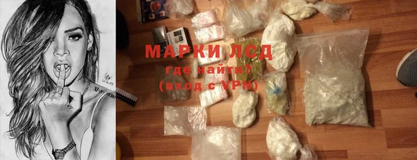 крисы Михайловка