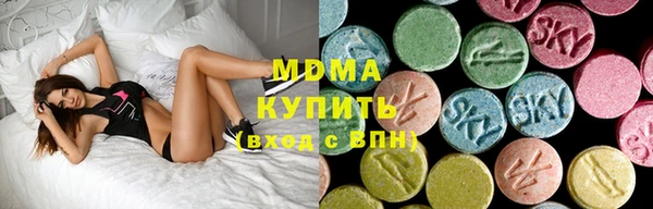 крисы Михайловка