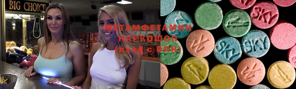 крисы Михайловка