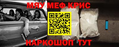 дмт Абакан
