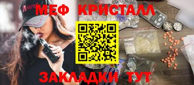Альфа ПВП Камышлов