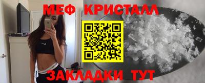 Альфа ПВП Камышлов