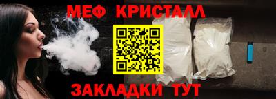 Альфа ПВП Камышлов