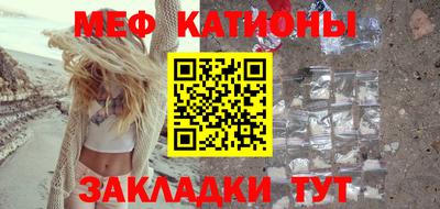 спиды Канаш