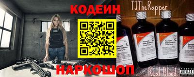 дмт Кандалакша