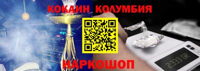 Альфа ПВП Камышлов