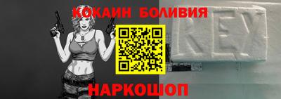 дмт Кандалакша
