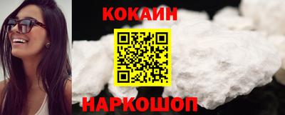спиды Канаш