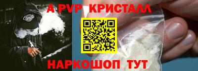 дмт Кандалакша