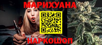 дмт Кандалакша