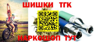 дмт Кандалакша