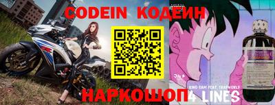 дмт Кандалакша