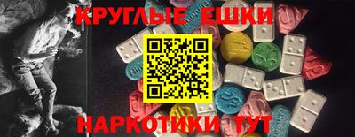 Альфа ПВП Камышлов