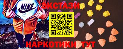 спиды Канаш
