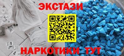 спиды Канаш