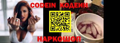 дмт Кандалакша