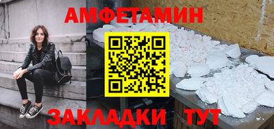 дмт Кандалакша
