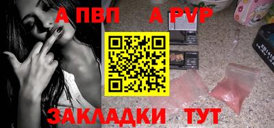 дмт Кандалакша