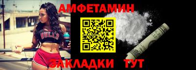 дмт Кандалакша