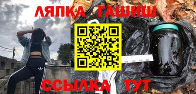 спиды Канаш
