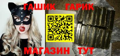 дмт Кандалакша