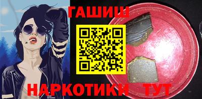 спиды Канаш