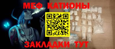 Альфа ПВП Камышлов