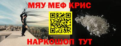спиды Канаш