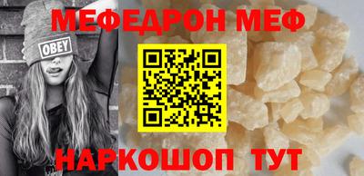 Альфа ПВП Камышлов