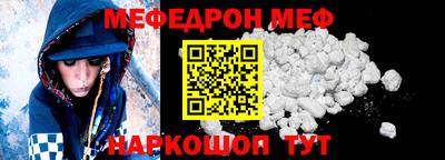 Альфа ПВП Камышлов